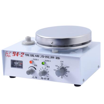 CHIJIU 94-2 thermostatic Magnetic Stirrer stepless speed regulation Mechanical timing Heating power adjustable