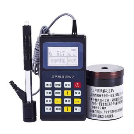 LEEB leeb110 Leeb Hardness Tester Portable Brinell Hardness Tester D Impact unit Hardness measurement