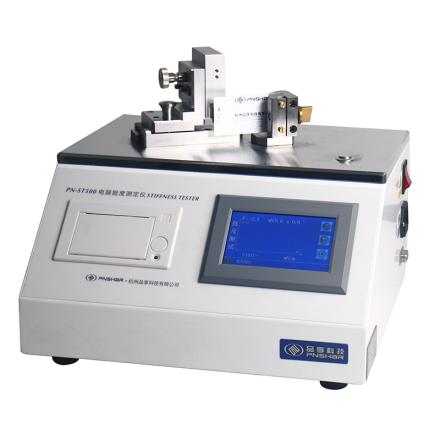 品享PN-ST500电脑挺度测定仪纸张纸板抗弯曲挺度测试仪