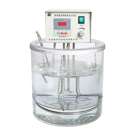 RONGHUA INSTRUMENT 76-1A Digital Glass thermostatic water Bath thermostatic test Tank