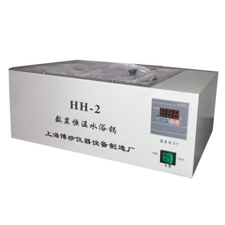 BOZHEN HH-8S electrothermal water Bath single column thermostatic gene amplification experiment