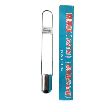 YONGLIDA CSB-4 Zahn Cup Immersion viscosity Cup Stainless steel material 4.26mm aperture