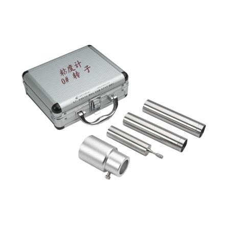 CNSHP No. 0 Rotor, Digital Viscometer Accessories, Ultra Low Viscosity Adapter 0.1~ 10mPa &middot; s