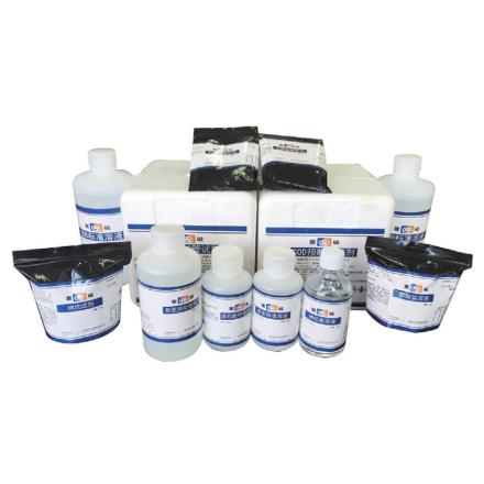 LEICI 782000N00 Urea Working Reagent Kit, Water Quality Testing Reagent 000-5.000 mg/L