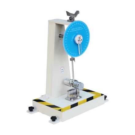 AISRY ASR-XJJ-11 摆锤冲击试验机 硬质塑料悬臂梁冲击强度测定