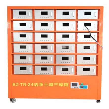 BOZHEN BZ-TR-24B external discharge purification soil Drying Oven 24 sample room clean hot air drying