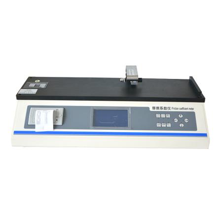 IMT-MC01 Microcomputer Coefficient of Friction Tester, in line with multinational standards LCD large screen display