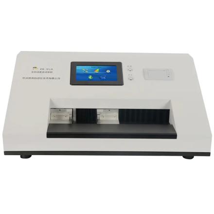 纸邦ZB-WLQ100全自动卧式电脑拉力仪纸张抗张强度测试仪