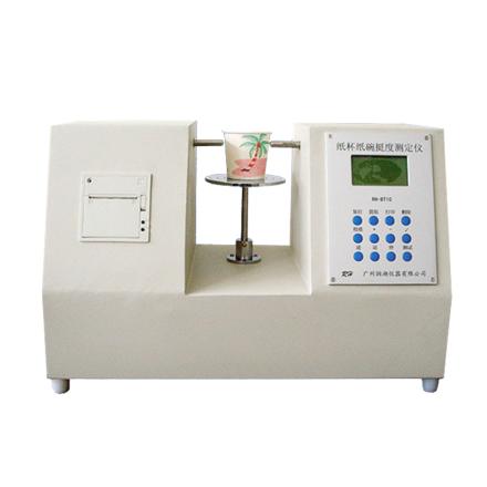 纸邦ZB-BT10纸杯杯身挺度仪纸碗挺度测定仪单片微机控制热敏打印