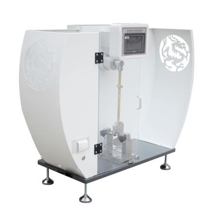 AISRY ASR-XJJ-50J 简支梁冲击试验机 数显自动修正能量损失