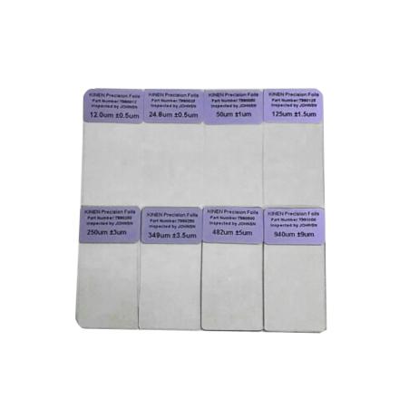 Qnix T999008 标准片套装 涂层测厚仪校准片