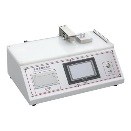 FARUI FR-1329 Coefficient of Friction Tester Plastic film paper Dynamic and Static Coefficient of Friction Detector