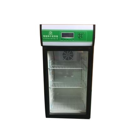 绿博 SPX-80 智能生化培养箱 大屏幕液晶程序控制 多时段自动转换