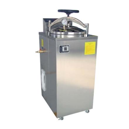 HORIZON F-35 Backpressure High Temperature Digester Electric Heating 135 ℃ 50L Volume