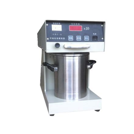 国产 ZY-XJL 纸浆纤维标准解离器 符合ISO5263标准湿解离