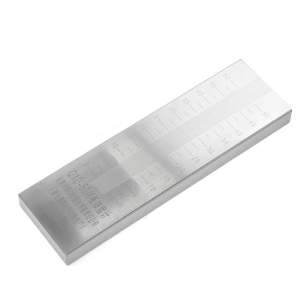 精科 QXD 0-50 细度板 单槽0-50微米涂料油墨细度测定