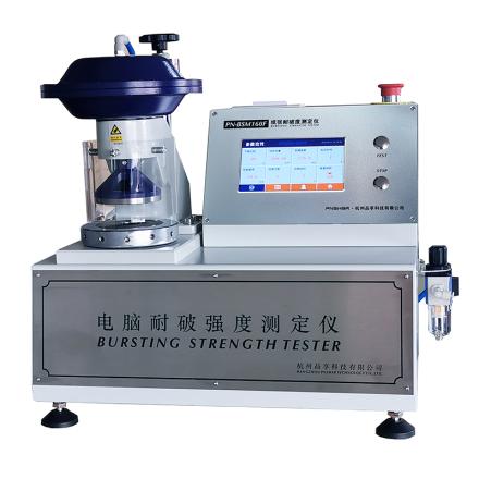 品享PN-BSM160F纸板耐破度测定仪缪纶式纸张耐破度测试仪
