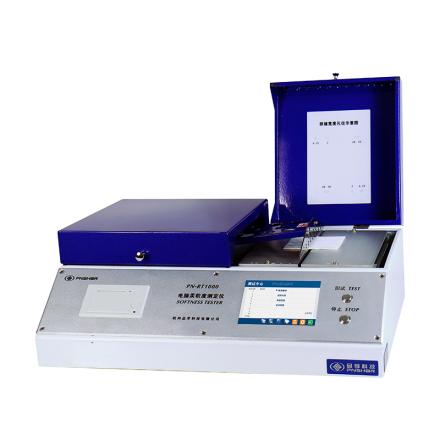 品享PN-RT1000F电脑柔软度测定仪 手感式柔软度检测仪 触摸屏WIFI物联网