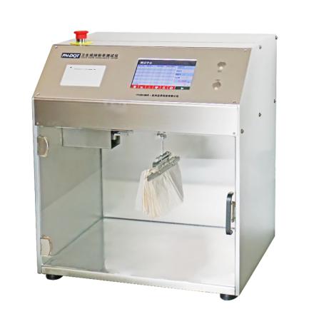 品享PN-DQT卫生纸掉粉率测定仪 掉纸粉检测仪 曲柄滑块摆动机构
