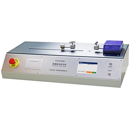 品享PN-HT300F卧式电脑拉力仪 纸张抗张强度伸长率测试仪