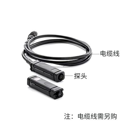 Qnix 7500 Fe 2mm探头 防腐层测厚仪配套探头 磁感应涂层测厚0-2000微米