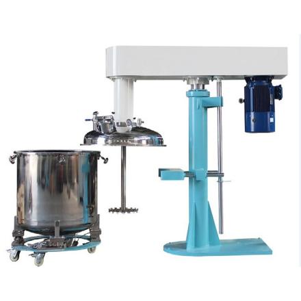 MUXUAN MXF-Z4 Vacuum Closed Disperser Hydraulic Lifting Vacuum Defoaming Dispersion