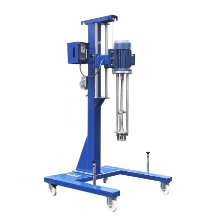 QIWEI JRH3000 Manual Lifting Mulser High Speed Shearing Dispersion Equipment