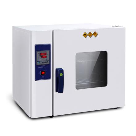 Kenton DHG-9040C thermostatic Drying Oven precision PID control mirror stainless steel liner