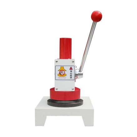 AISRY ASR-5684B 定量取样器 纸张定量取样刀 125cm&sup2;切样面积