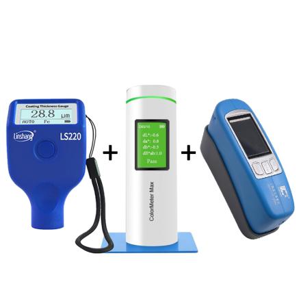 彩谱 LS220H+CS-380+ColorMeter MAX 涂层测厚仪三角度光泽度计色差宝 磁性涡流法D/8结构