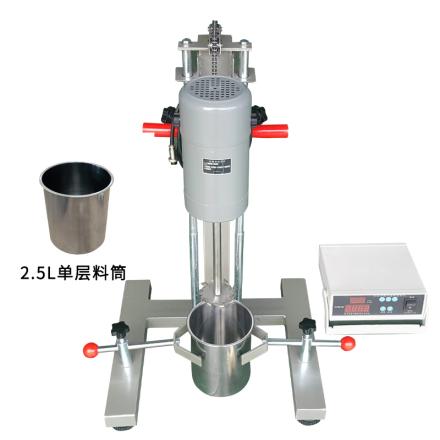 QIWEI FS-1100D/2.5L Disperser high speed dissolver 1.1KW Power 8000rpm Rotation speed