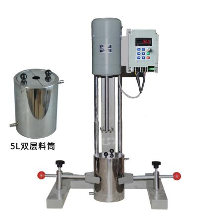 QIWEI GFJ - 0.7/5 L Disperser Grinder 750W Power