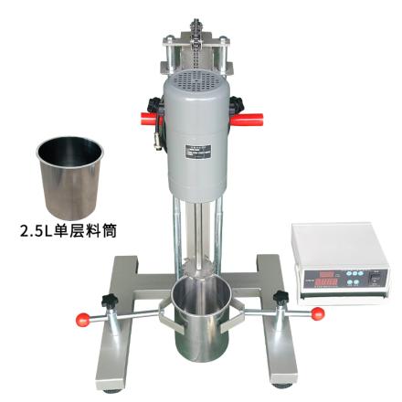 QIWEI FS-1100D/2.5L Electric Lifting Disperser Digital High Speed, Dual Axis Constant Lifting
