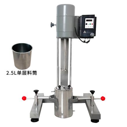 QIWEI JFS - 550/2.5 L Electric Lifting Disperser High Speed Variable Frequency Stirring Sand Grinding Dispersion