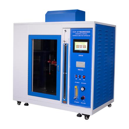 YOUKE YK3051 horizontal and vertical combustion Tester Touchscreen plastic material flammability Tester