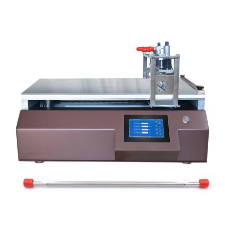 China TBJ-B4-XB Automatic Film Applicator Small Lab Film Applicator