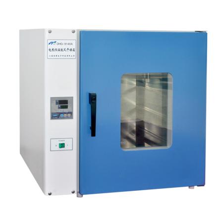 鸿科DHG-9123电热恒温台式鼓风干燥箱 不锈钢内胆1500W