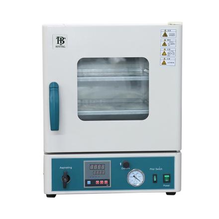 BENTING BZ-2BCⅱ Nitrogen Incubator Vacuum Oven Microcomputer temperature control