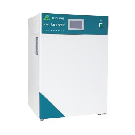 SANFA CHP-160E Co2 Incubator LCD controller Infrared Sensor