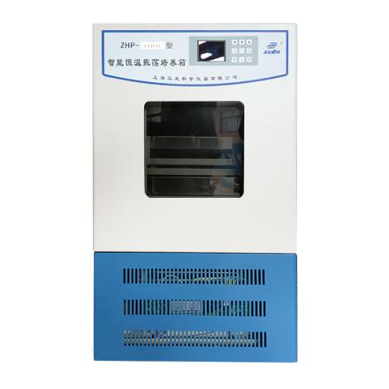 SANFA ZHP-250F thermostatic shaking Incubator thermostatic Shaker