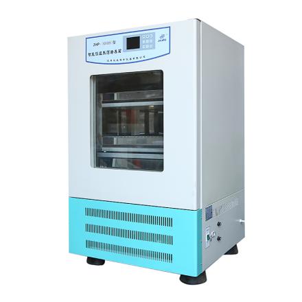 SANFA ZHP-Y2112F double-decked thermostatic Shaker intelligent thermostatic shaking Incubator 30-300rpm