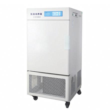 SANFA SHP-160DL low temperature Biochemical Incubator fluorine-free refrigeration mirror stainless steel liner