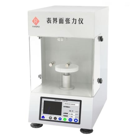 FANGRUI BZY100 surface TensioMeter platinum plate method platinum ring method 4.3 inch Touchscreen