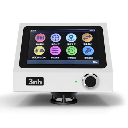 3NH YL4668 Non-contact ColoriMeter D/8 Standard Non-contact Precision Color Measurement
