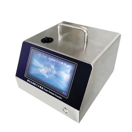SUJIE SJ-50L Dust Particle Counter 50L/min Sampling flow rate Six particle size channel