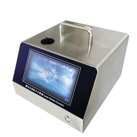 SUJIE SJ-310D Dust Particle Counter Laser Dust Particle Detector