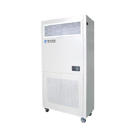 SUJIE ZJ-900 mobile air self-purifier, local clean air purification equipment