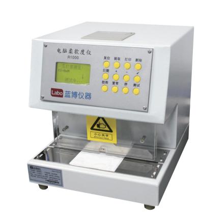 蓝博惠科 LB-R1000 柔软度测定仪 皱纹纸柔软性能测试仪