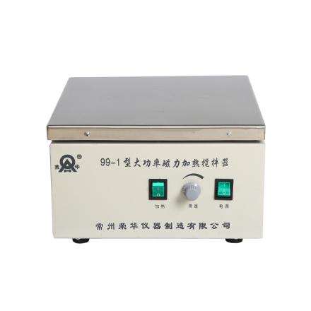 RONGHUA INSTRUMENT 99-1 Dual digital display high power thermostatic magnetic heating Stirrer 20L capacity 600W heating