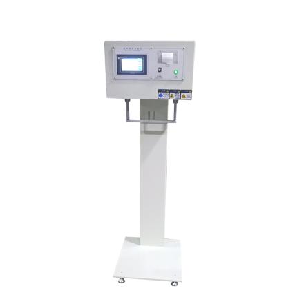 AISRY ASR-TL-500 提袋疲劳度试验机500MM 塑料购物袋手提纸袋疲劳试验